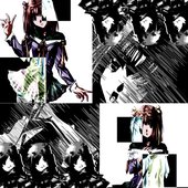 Split