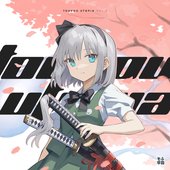 Touhou Utopia, Vol.3