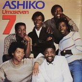 Umaseven (1987)