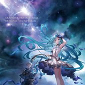 GRANBLUE FANTASY: Relink ORIGINAL SOUNDTRACK