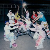 The 2nd Mini Album [UNCHARTED DRIFT]
