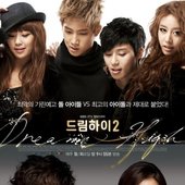 Dream High 2 