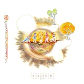 Taosyneche