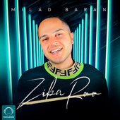 Ziba Roo - Single