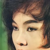 Thanh Thúy