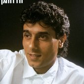 yoav itzhak