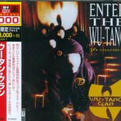 Enter the Wu-Tang (36 Chambers) (Japanese cover)