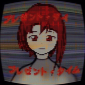 Avatar for Contrabasic