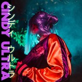 Stars Go Out - Single