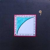 Tsunami .2↑