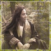 Shining Spirit: A Tibetan Family's Reunion Through Music