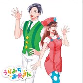 傘持ってないときに限って雨降るのなんで