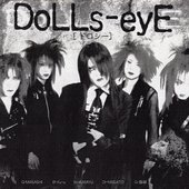 dollseye-group.jpg