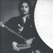 osamu kitajima