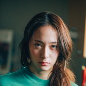 I Don't Wanna Love You - photo booklet
