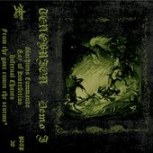 DEMO