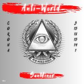 sanminor-anti-mir