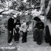 errata - São Paulo, Brasil