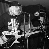 Vladimir Janković Džet Bass gitara rock grupe Tunel