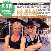 Def Leppard