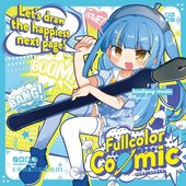 Fullcolor Co(s)mic