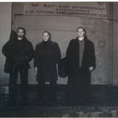 Comatose Vigil 2002 ( Subhuman Abstract at that time)