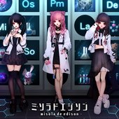 Kokorokokonoka / Phantom Mariage Album Cover