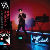 Neon Indian (All Of The Best) Mix