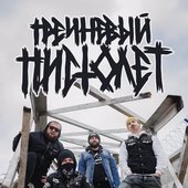 ГРЕЧНЕВЫЙ ПИСТОЛЕТ