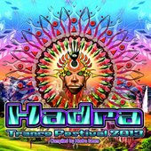 HADRA TRANCE FESTIVAL 2013