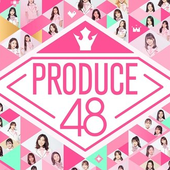 PRODUCE 48