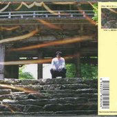 back of Drum CD