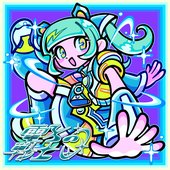 電子の戦士