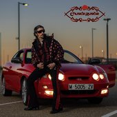 Chunda Rumba [Explicit]