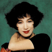 Junko Yamamoto 1991