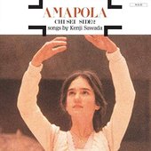 Amapola