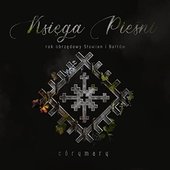 Księga Piesni
