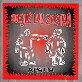 Odejdź lub zostań