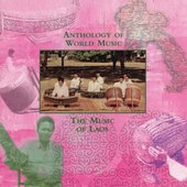 The Music Of Laos