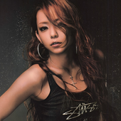 安室奈美恵
