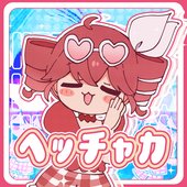 ヘッチャカ (feat. 重音テト) - Single
