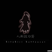 Avatar for KenShinta