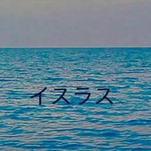 14611114_355241564822056_7383963324198164026_n.jpg