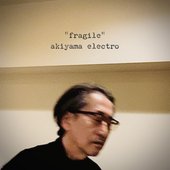 fragile