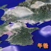 午