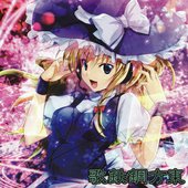 SOH-0024 - 東方鋼鉄歌