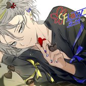 dear vocalist raving beats joshua flowers
