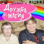 bb.jpg