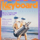 MoogCookbook_KeyboardMag1998.jpg