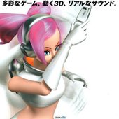 artworks-Y6FSRCaxdyXyVLRc-nlRjKQ-t240x240.jpg